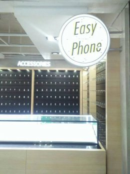 ออกแบบร้านจำหน่ายมือถือ ร้าน  Easy Phone 